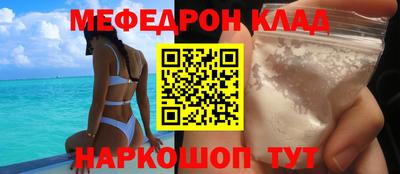 винт Ипатово