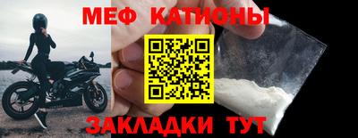 тгк Изобильный