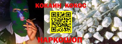 тгк Изобильный
