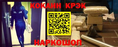 тгк Изобильный