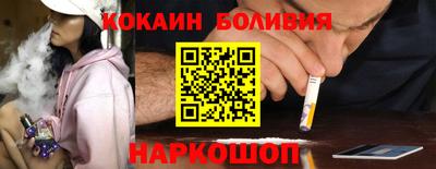 винт Ипатово