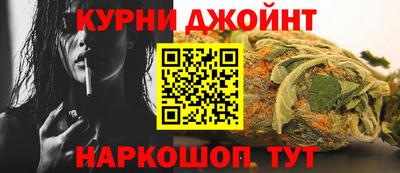 тгк Изобильный