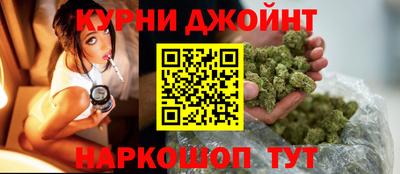 тгк Изобильный
