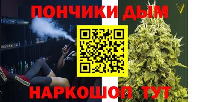 тгк Изобильный