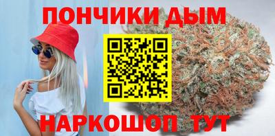 винт Ипатово
