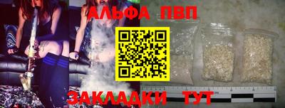 метадон Канаш