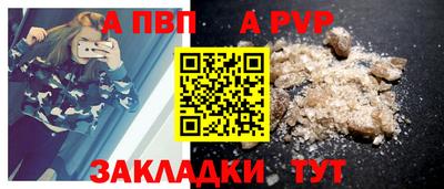 кокс Камышлов