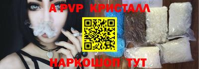 метадон Канаш