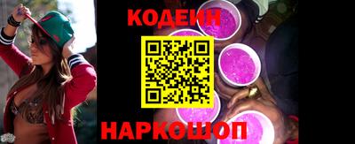 тгк Изобильный
