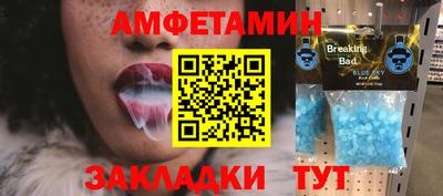 тгк Изобильный