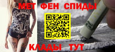кокс Камышлов