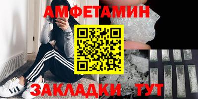 тгк Изобильный