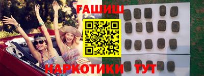 винт Ипатово