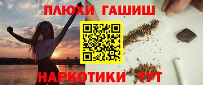 винт Ипатово