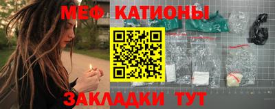 винт Ипатово